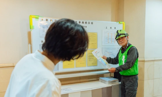 居住者様への「誠実な対応」