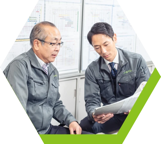 管理会社様へ