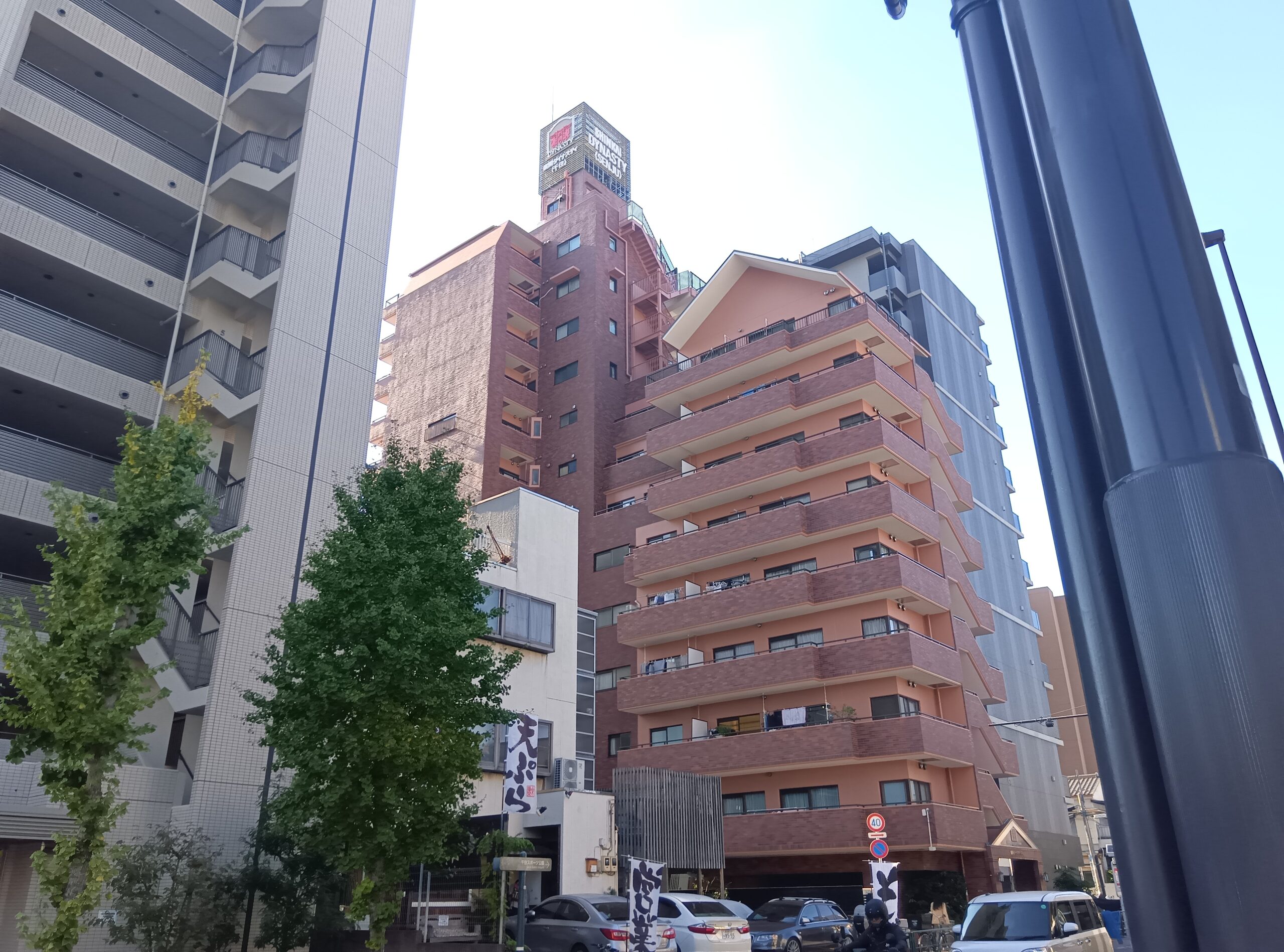 https://crystel.jp/wp/wp-content/uploads/2026/07/009-2.jpg