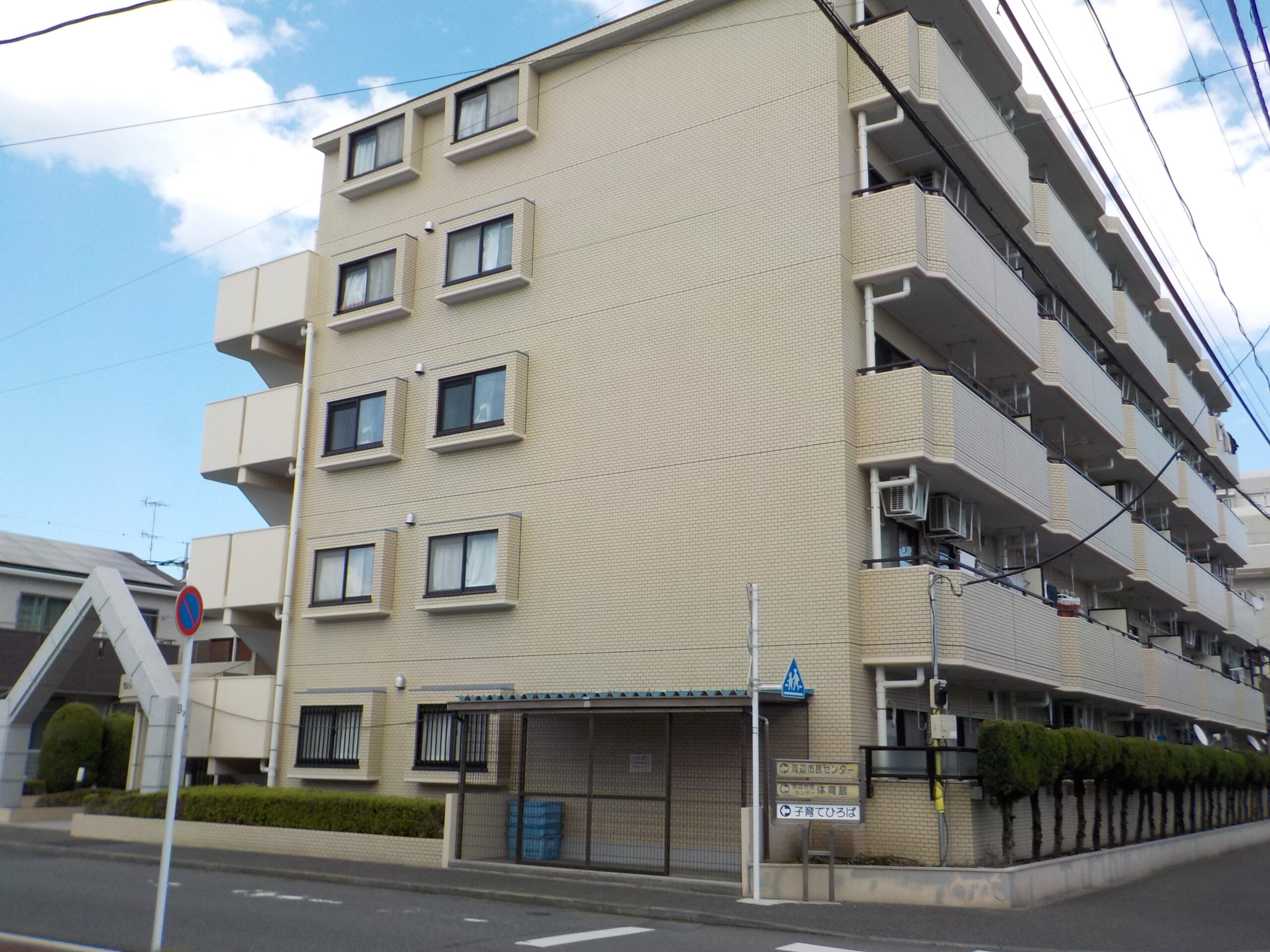 https://crystel.jp/wp/wp-content/uploads/2026/07/021-3_トップ2.jpg